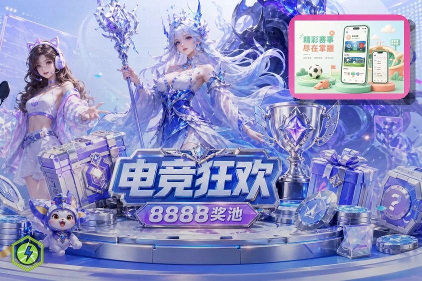 世界杯竞猜网页版登录入口
